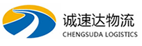 丽水到广南县物流公司
